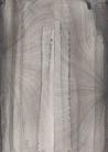 'Untitled' by Thomas Müller ©PHCA Thomas Müller - Untitled (PH 347), Pencil, Indian ink, acrylic, collage on paper, 29.7 x 21 cm, 2015