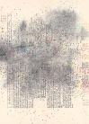'Untitled (1211111)' by Károly Keserü © PHCA Untitled-Karoly-Keseru-2012