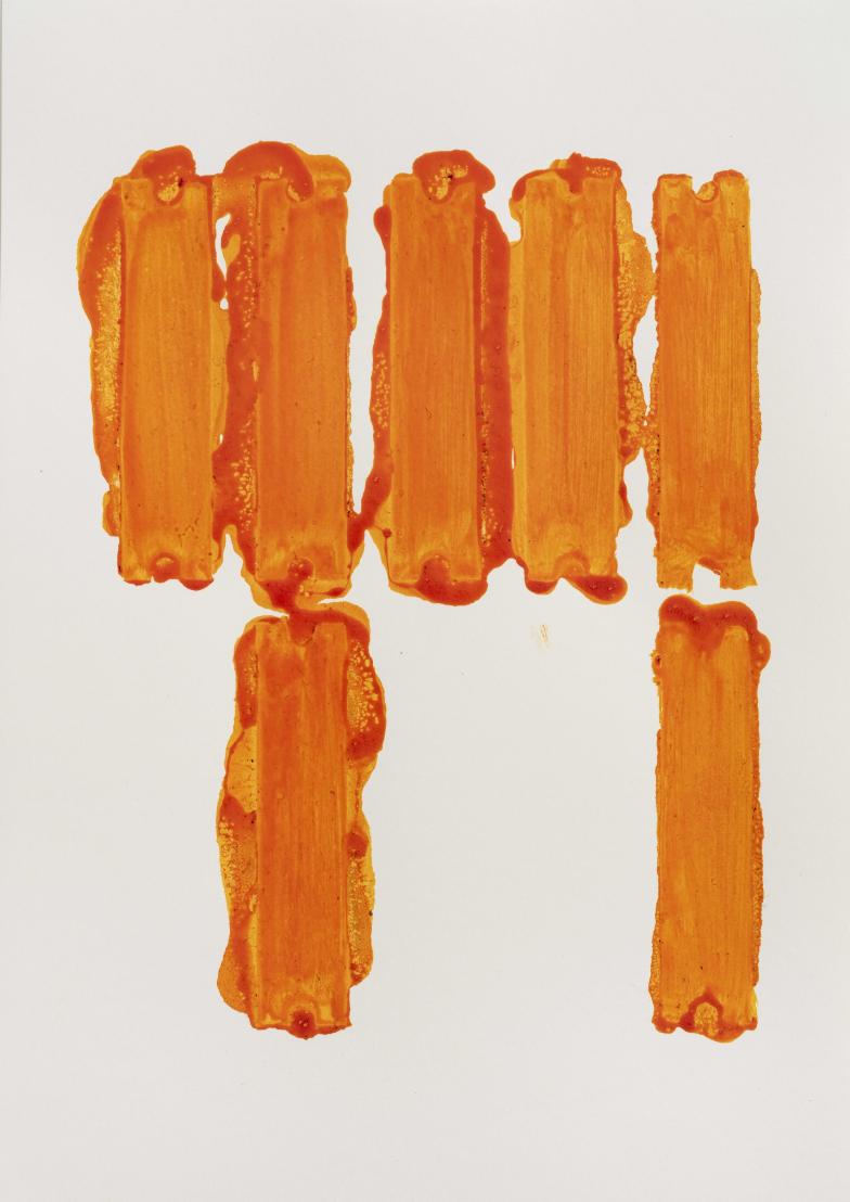 Thomas Müller, Untitled (PH 648), Ink on paper, 29.7 x 21 cm, 2024